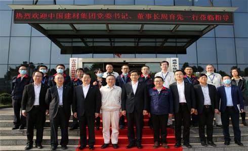 周育先到西南地區(qū)公司調研指導工作