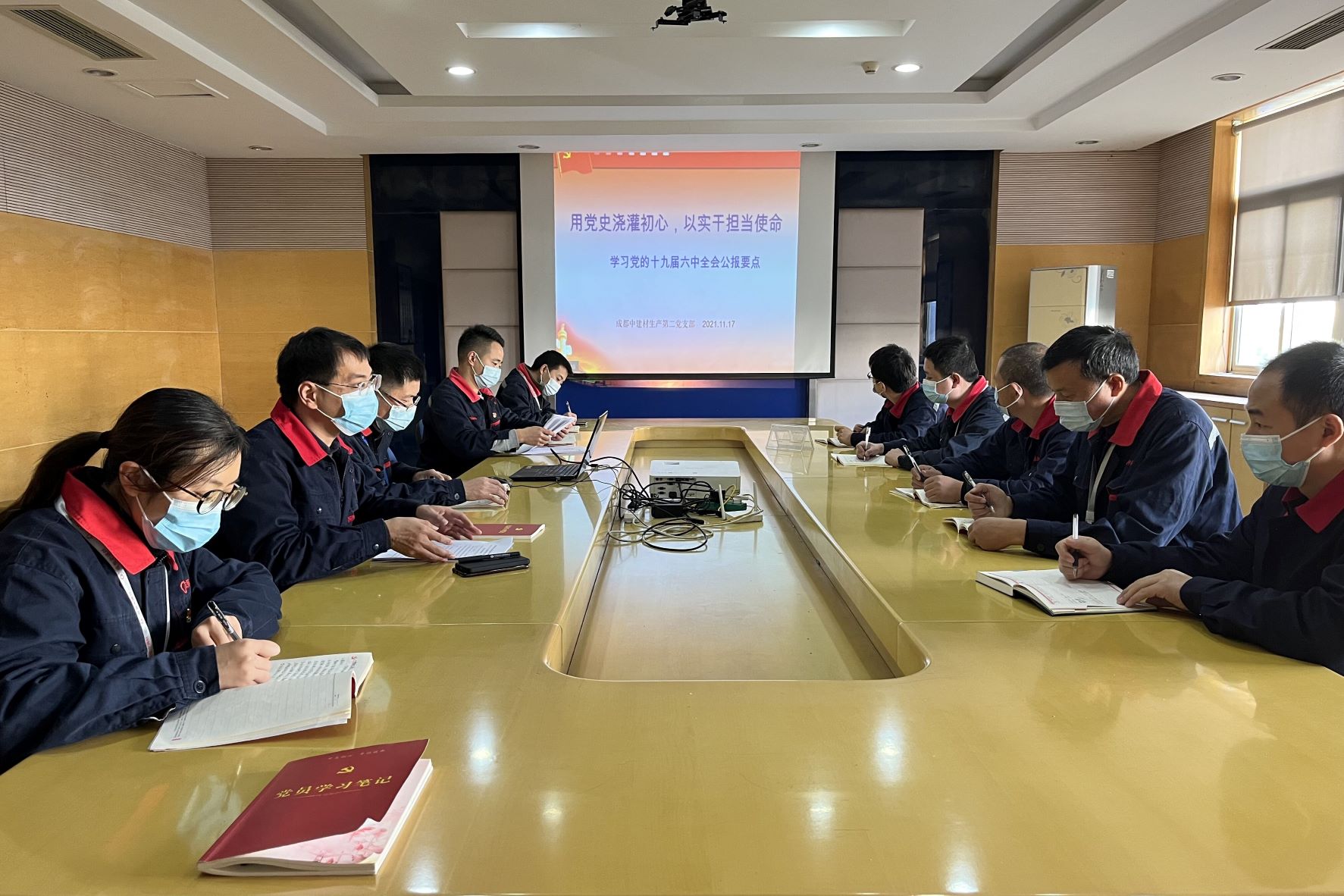 QQ圖片2021111810112511111 QQ圖片2021111810112511111