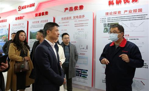 南充市營山縣委書記羅明遠一行到成都中建材調(diào)研