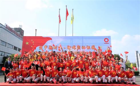 慶祝建國七十周年“不忘初心，牢記使命”主題歌詠活動