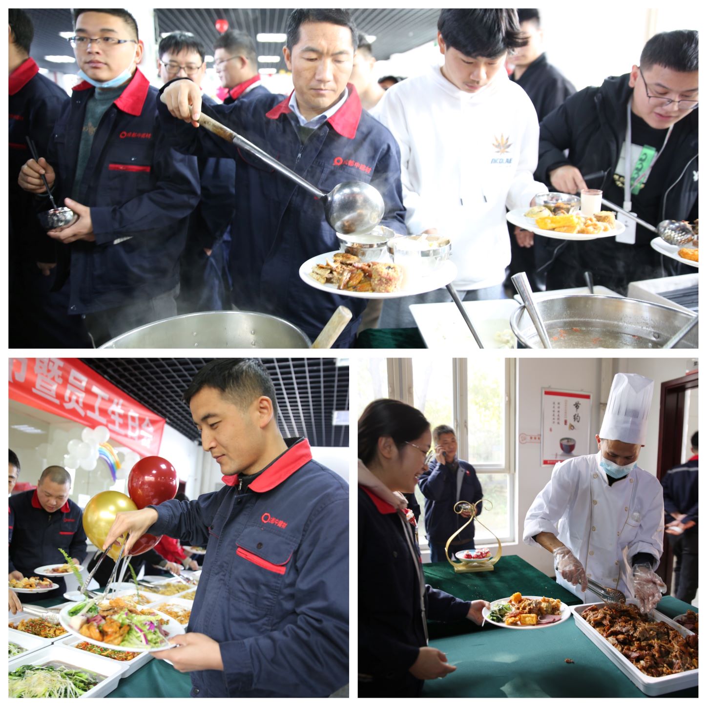 微信圖片_20211223162334