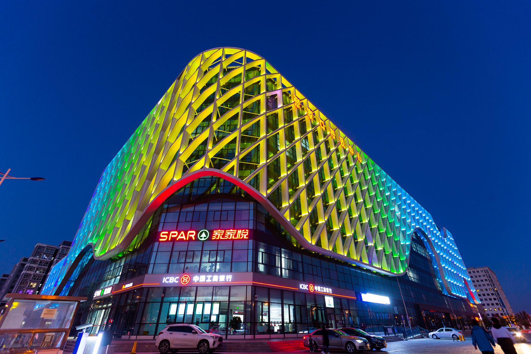 張家口帝達(dá)世博廣場(chǎng)(市民中心)項(xiàng)目-夜景 張家口帝達(dá)世博廣場(chǎng)(市民中心)項(xiàng)目-夜景