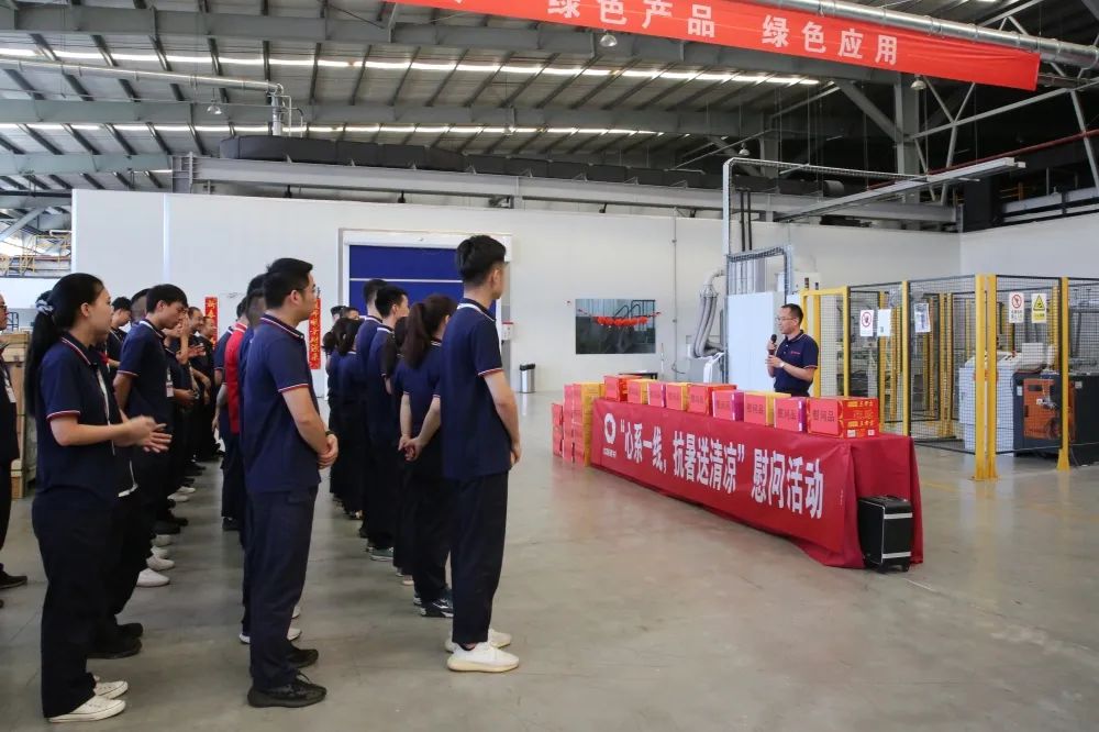 微信圖片_20220812164546 微信圖片_20220812164546