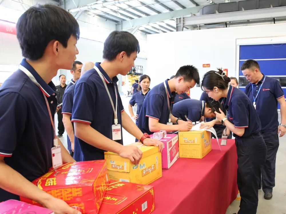 微信圖片_20220812164608 微信圖片_20220812164608