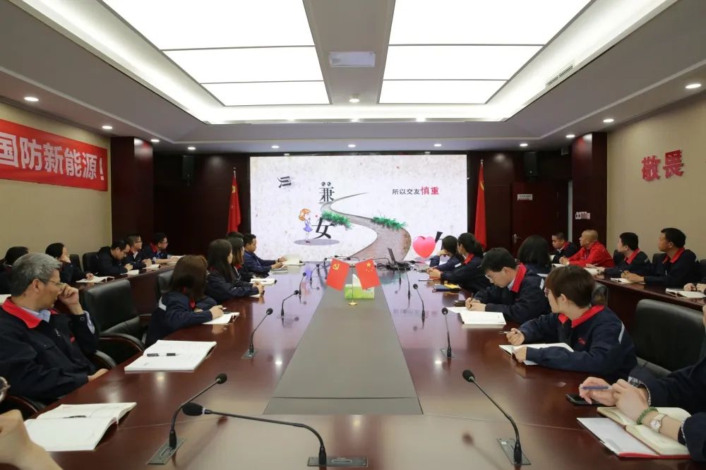 微信圖片_20220803111921