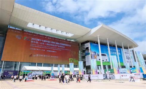 成都中建材攜新款碲化鎘發(fā)電玻璃亮相濟南太陽能利用大會