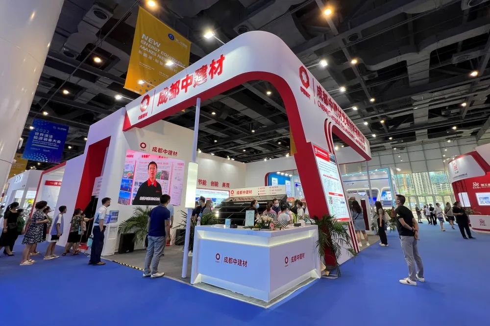 微信圖片_20220831165858 微信圖片_20220831165858