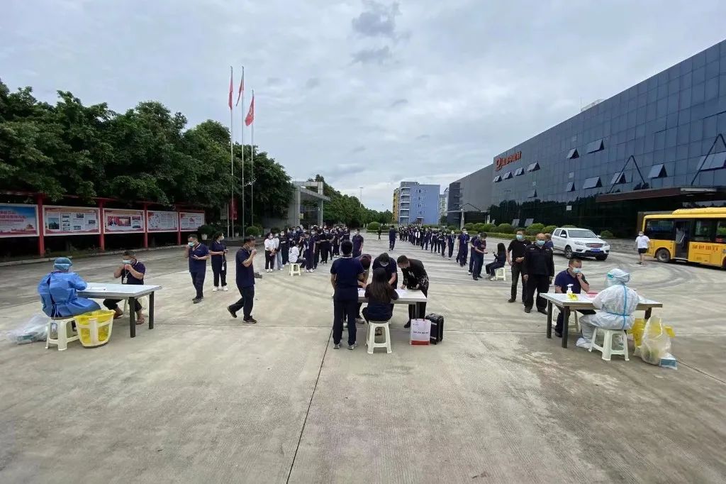 微信圖片_20220919091820 微信圖片_20220919091820