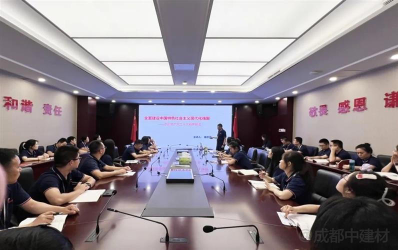 【黨委書記講黨課】以講促學(xué)，以學(xué)促干