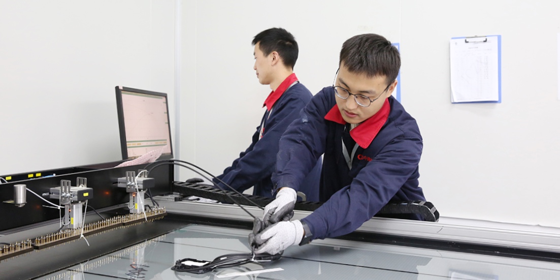 成都中建材光電材料有限公司CNAS認(rèn)證實(shí)驗(yàn)室