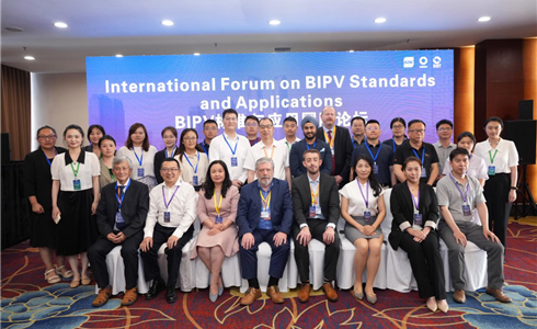 ISO/TC 160年會(huì)成功在四川成都舉行，全球?qū)＜夜苍捊ㄖ貌ＡЪ夹g(shù)標(biāo)準(zhǔn)