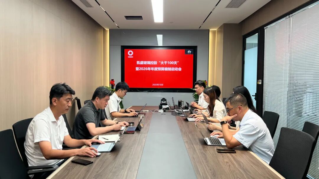 微信圖片_2025-10-14_172350_462 微信圖片_2025-10-14_172350_462