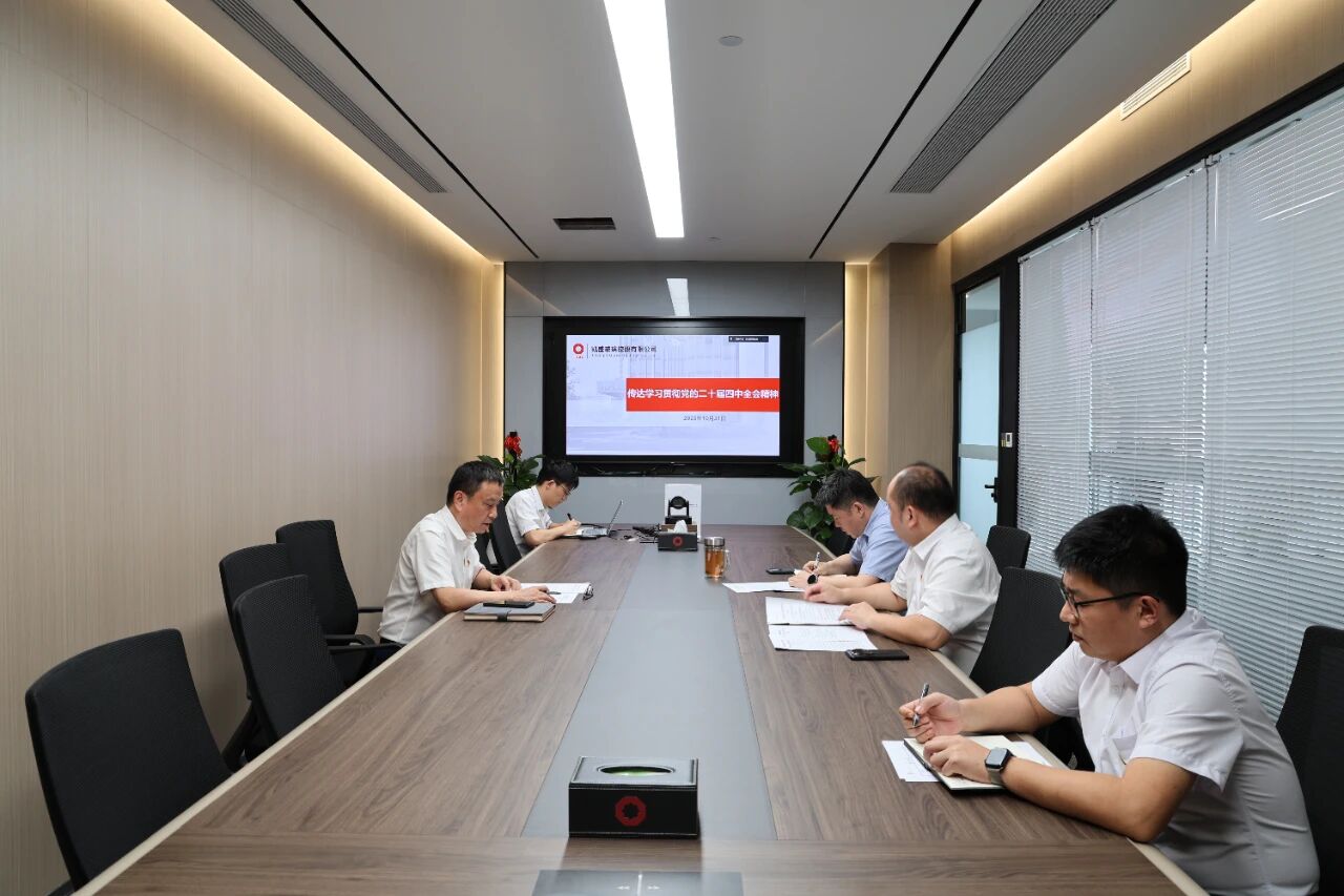 微信圖片_2025-11-04_141754_825 微信圖片_2025-11-04_141754_825