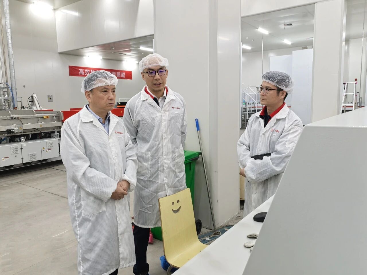 微信圖片_2025-11-04_150038_981 微信圖片_2025-11-04_150038_981