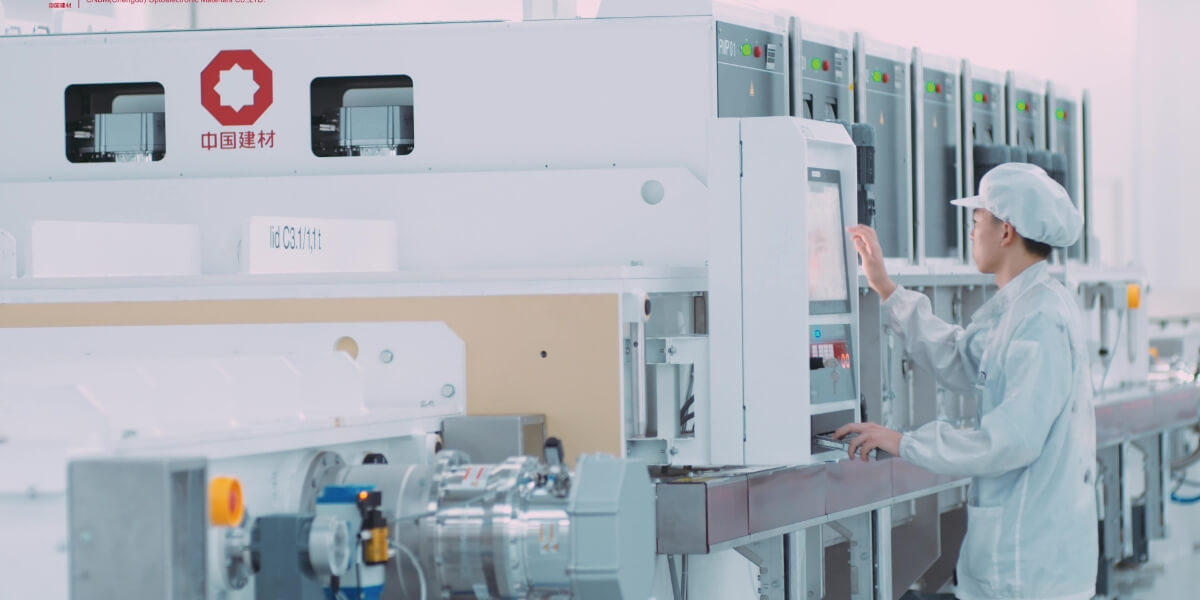 成都中建材光電材料有限公司生產(chǎn)線