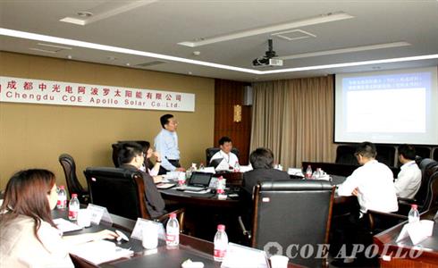 中國建材集團到公司調(diào)研