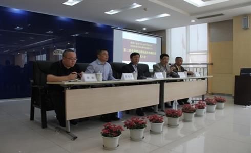 公司召開第二批黨的群眾路線教育實(shí)踐活動(dòng)動(dòng)員會(huì)